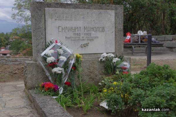 В деня на музиката откриха информационна табела, която разказва за композитора Емануил Манолов