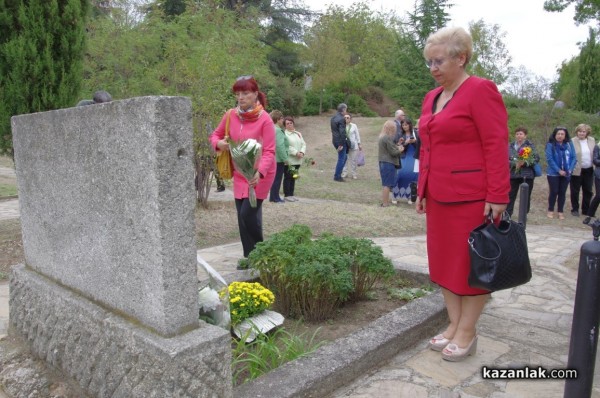 В деня на музиката откриха информационна табела, която разказва за композитора Емануил Манолов