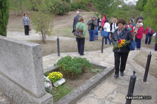 В деня на музиката откриха информационна табела, която разказва за композитора Емануил Манолов