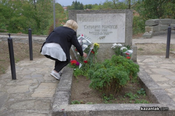 В деня на музиката откриха информационна табела, която разказва за композитора Емануил Манолов