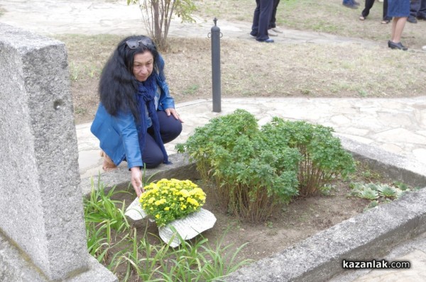 В деня на музиката откриха информационна табела, която разказва за композитора Емануил Манолов