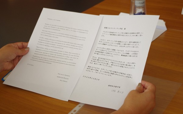 Кметът на Казанлък към посланика на Япония: Връзките между Казанлък и Япония са много силни и трябва да продължат в новите условия