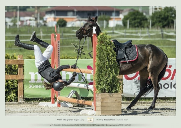 Международен фотографски салон Пловдив 2020 гостува в Казанлък