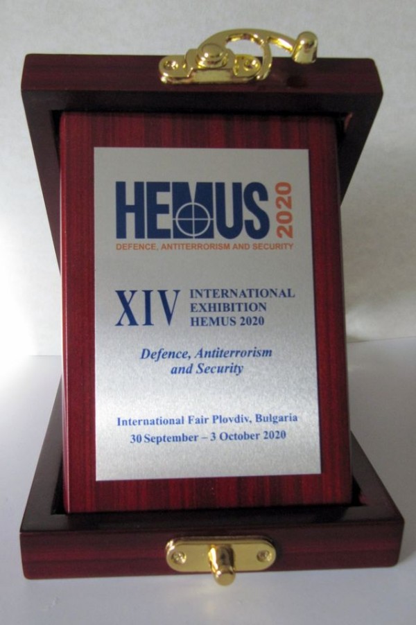 Изложбата “Самолетостроенето в България“ с отличие от “Хемус 2020“