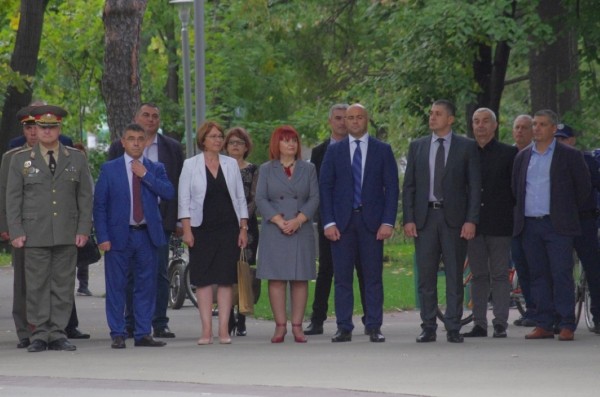 Честити 50 години, ЦССП – гр.Казанлък!