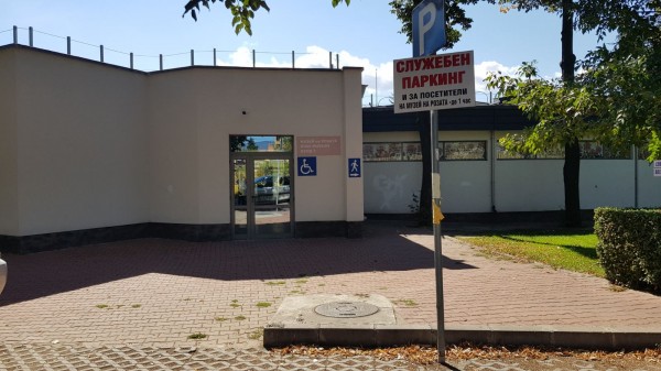 Почетен плакет и 7 сертификата за Община Казанлък за достъпна среда от Комисията за защита от дискриминация