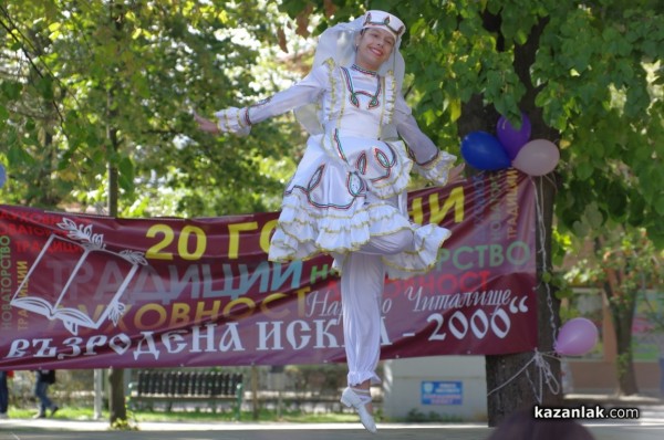 20 години читалище “Възродена искра 2000“ - Концерт