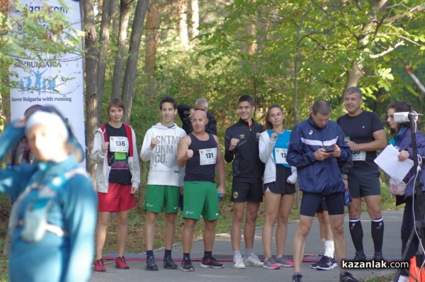 Thracian Run and Bike събра над 220 участници днес в Казанлък