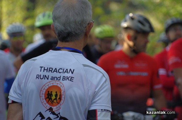 Thracian Run & Bike 2020