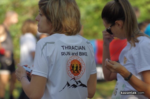 Thracian Run & Bike 2020