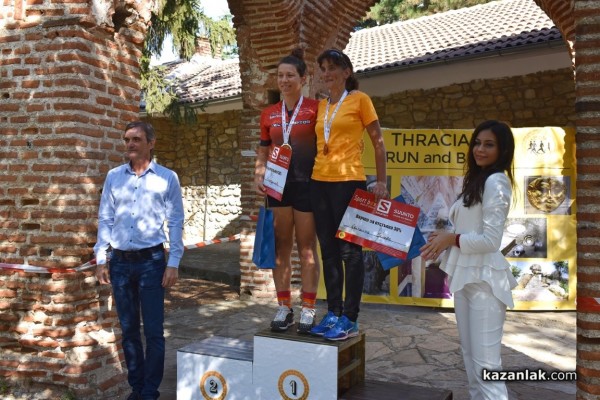 Thracian Run and Bike събра над 220 участници днес в Казанлък