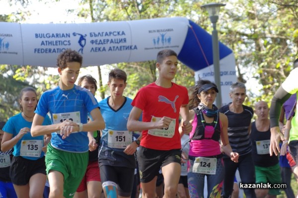 Thracian Run & Bike 2020