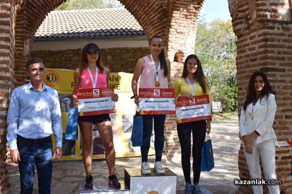 Thracian Run and Bike събра над 220 участници днес в Казанлък