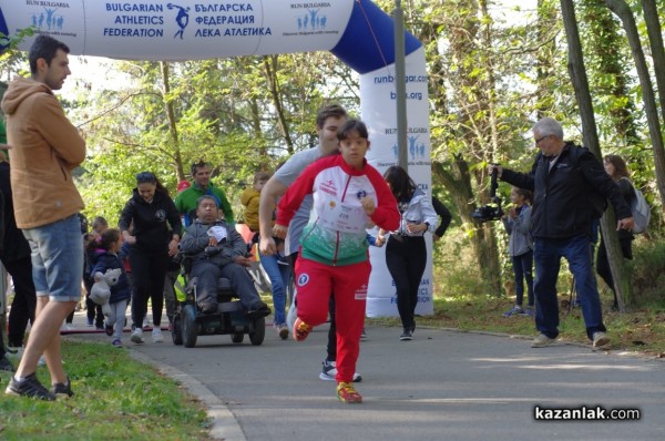 Хора с увреждания се включиха в Thracian Run and Bike