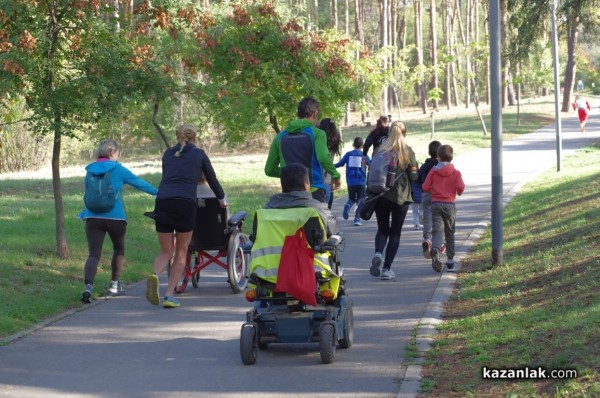 Хора с увреждания се включиха в Thracian Run and Bike