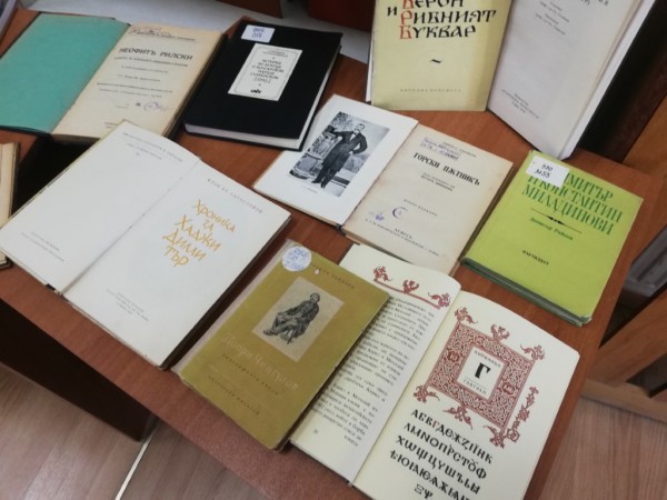 Библиотека “Искра“ с изложба за Деня на народните будителите