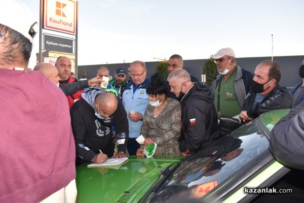 Рибари излязоха на протест