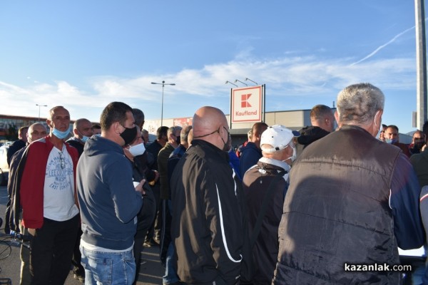 Рибари излязоха на протест