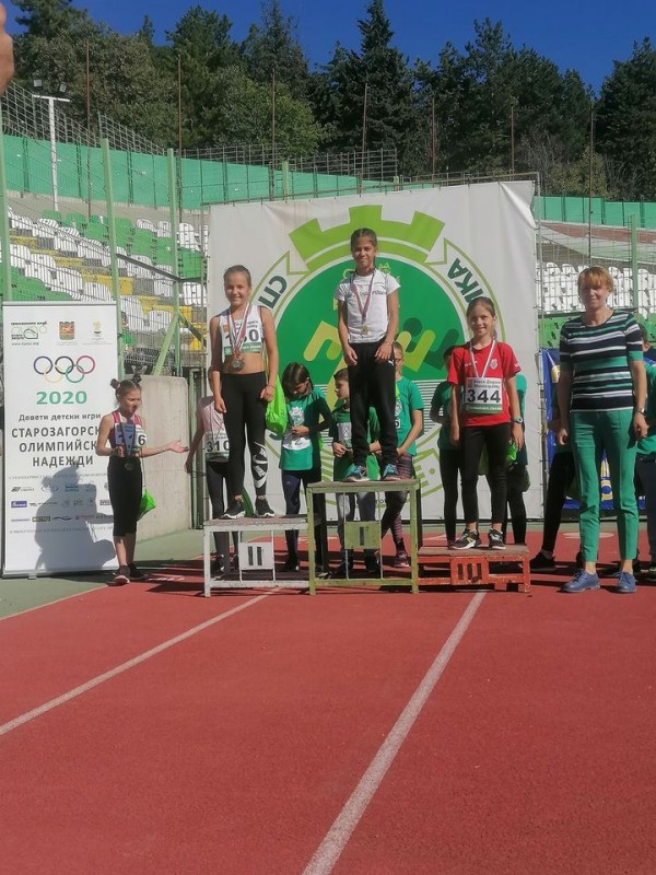 Казанлъшките малки лекоатлети са сред победителите в „Старозагорски олимпийски надежди“