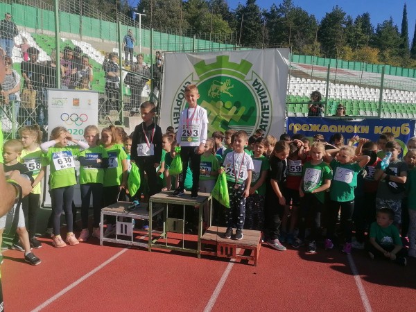 Казанлъшките малки лекоатлети са сред победителите в „Старозагорски олимпийски надежди“