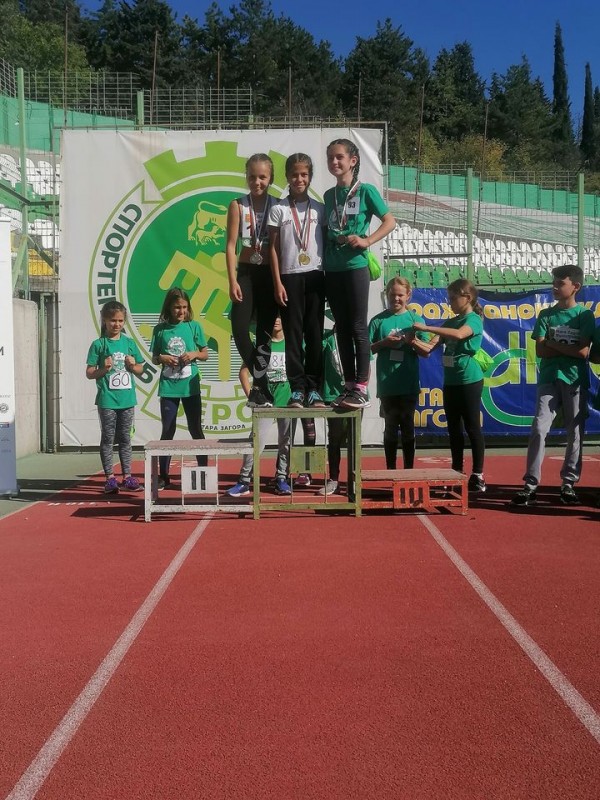 Казанлъшките малки лекоатлети са сред победителите в „Старозагорски олимпийски надежди“
