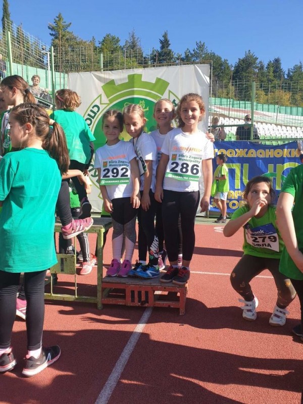 Казанлъшките малки лекоатлети са сред победителите в „Старозагорски олимпийски надежди“