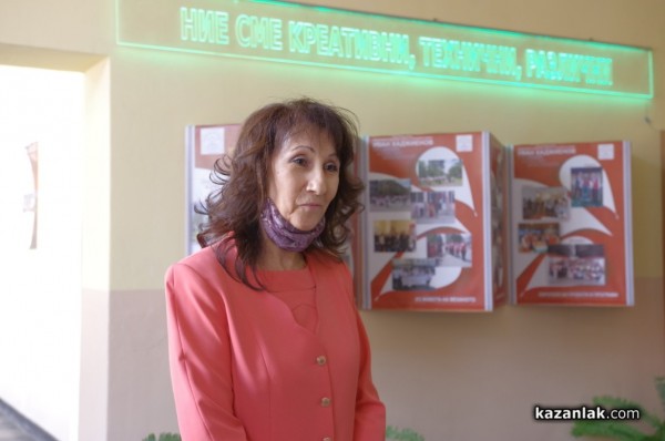 Нов училищен музей бележи 95-я рожден ден на хаджиеновци