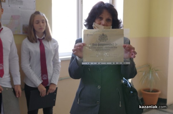 Нов училищен музей бележи 95-я рожден ден на хаджиеновци