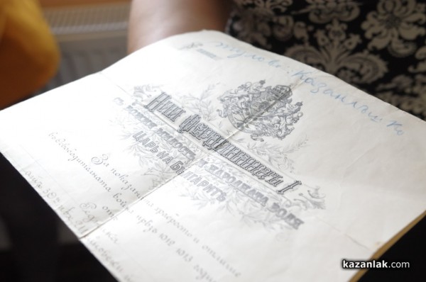 Нов училищен музей бележи 95-я рожден ден на хаджиеновци