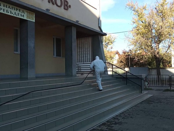Направиха пълна дезинфекция в ОУ “Георги Кирков“