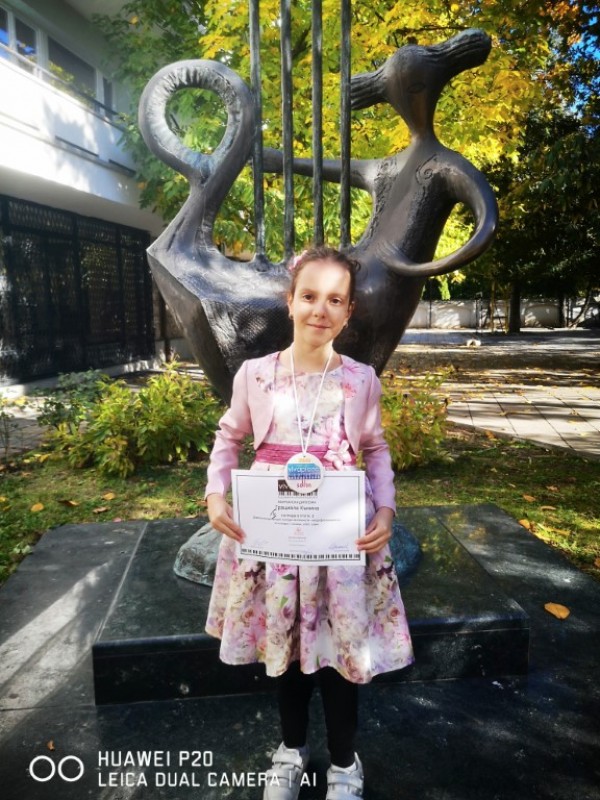 Награди, поздравления и аплодисменти за талантите от клавирния клас на Елена Юлиянова