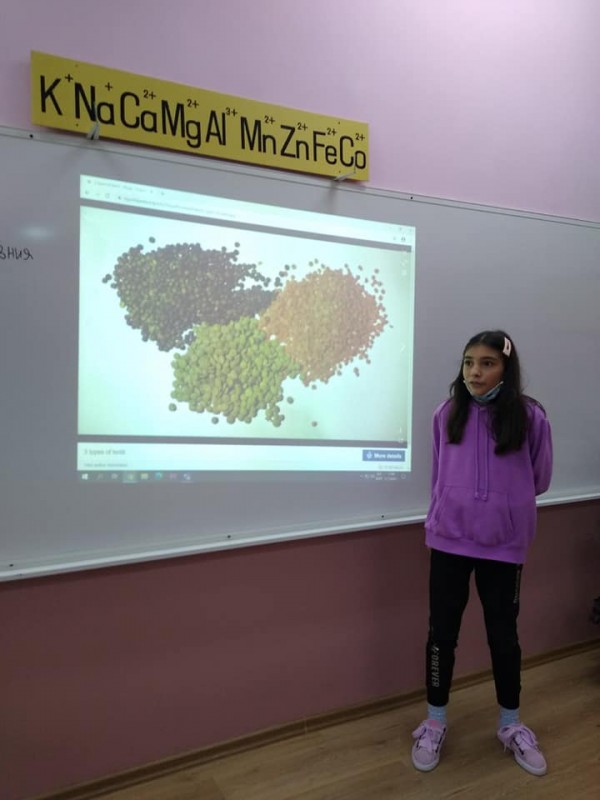 Учениците на ОУ “Георги Кирков“ започнаха извънкласни занимания по интереси