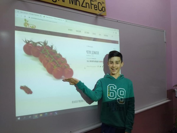 Учениците на ОУ “Георги Кирков“ започнаха извънкласни занимания по интереси