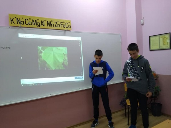 Учениците на ОУ “Георги Кирков“ започнаха извънкласни занимания по интереси