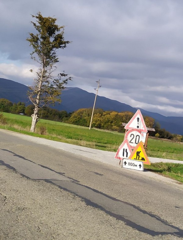 Подготвят пътя Павел баня - Гердеме за ремонт