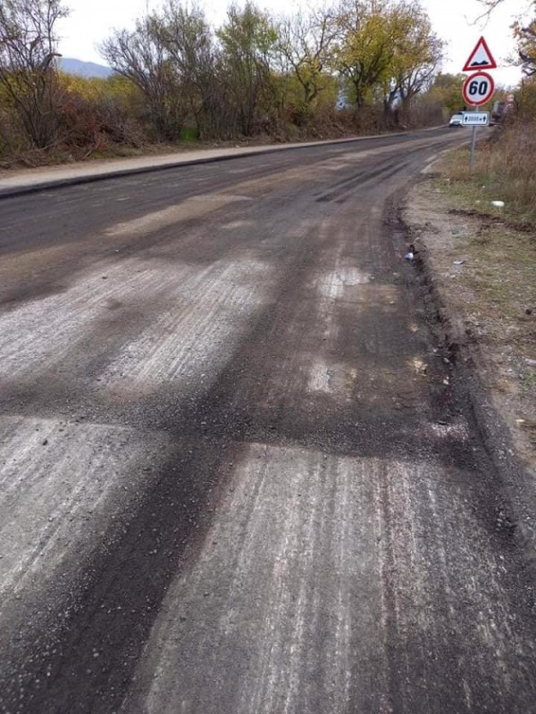 Започна ремонтът на пътя Горно Сахране - Павел баня 