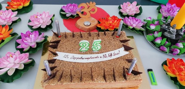 Казанлъчанки с медали от държавното първенство по йога