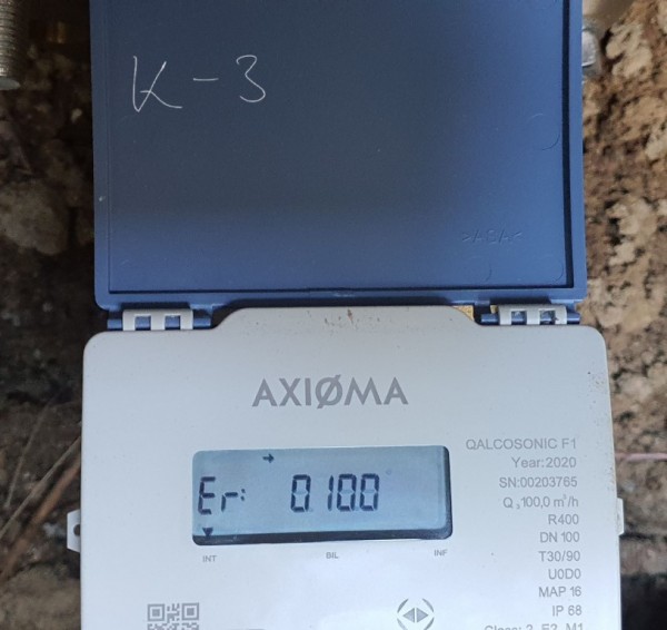 Община Казанлък предотвратява загубите на минерална вода чрез внедряване на решение за “Интернет на нещата“ от А1