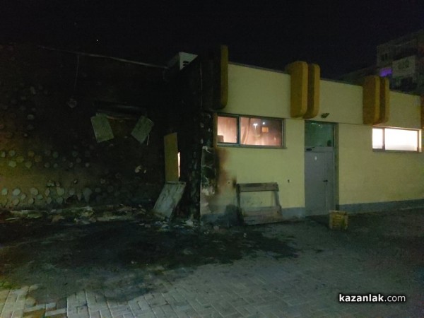 Горя магазин “Изток 23“