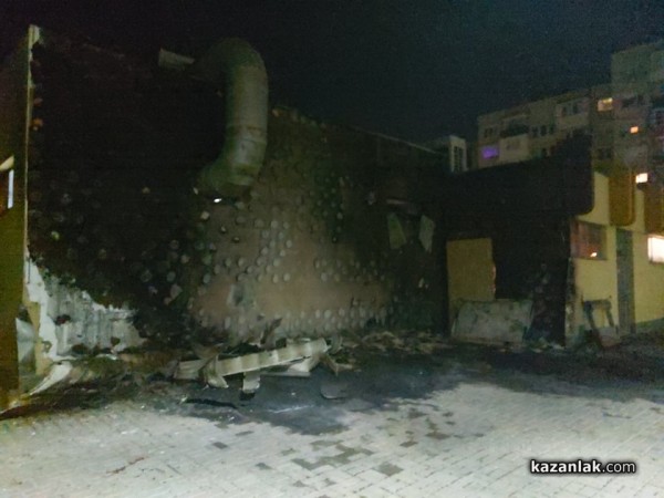 Горя магазин “Изток 23“