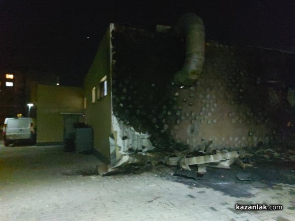 Горя магазин “Изток 23“