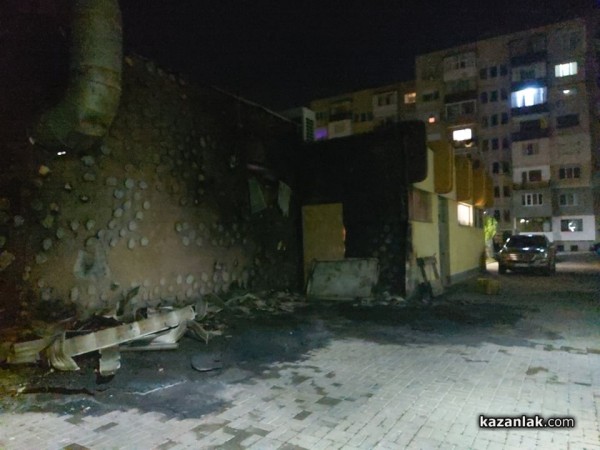 Горя магазин “Изток 23“