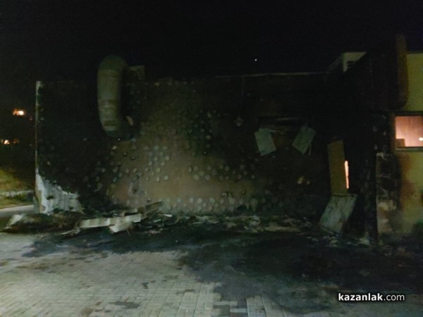 Горя магазин “Изток 23“