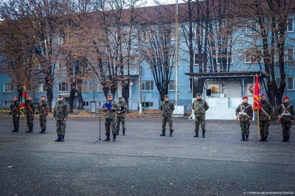 61 Стрямска механизирана бригада отбеляза празникa на Сухопътни войски