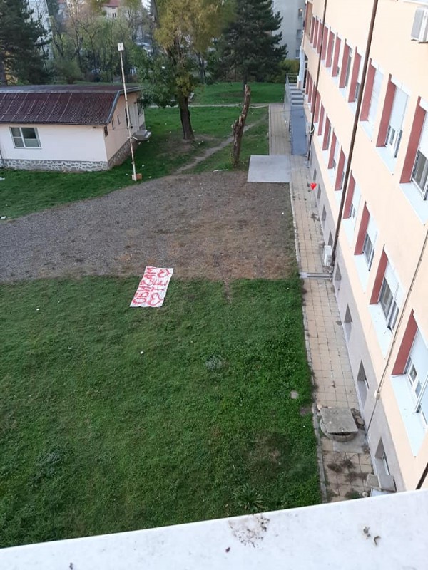 Романтиката е жива, дори и по време на пандемия