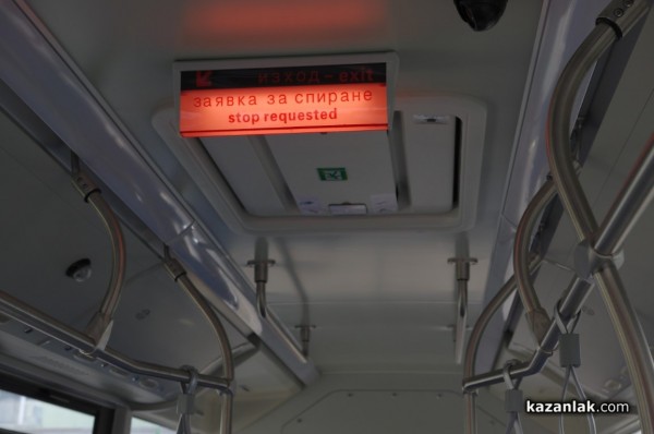 Бъдещите шофьори на новите електробуси започнаха своето обучение