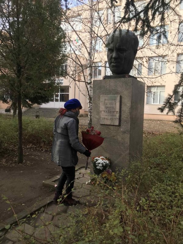 124 години от рождението на академик Петко Стайнов