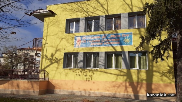 27 деца са записани да посещават дежурната детска градина