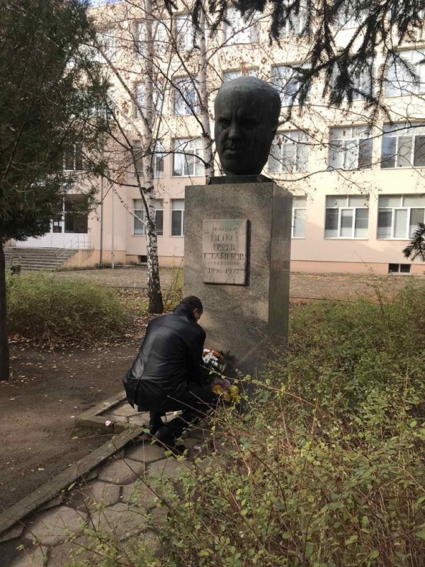 124 години от рождението на академик Петко Стайнов