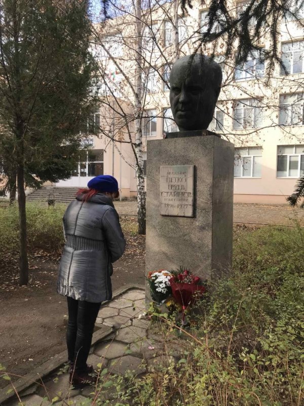 124 години от рождението на академик Петко Стайнов